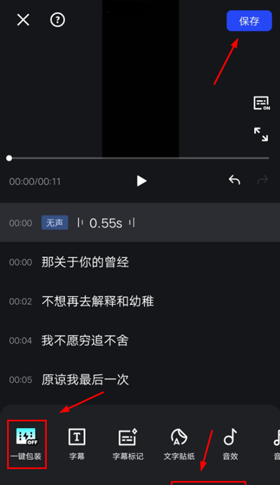 开拍