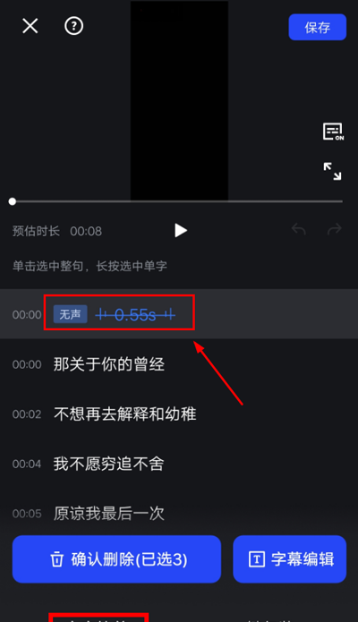 开拍