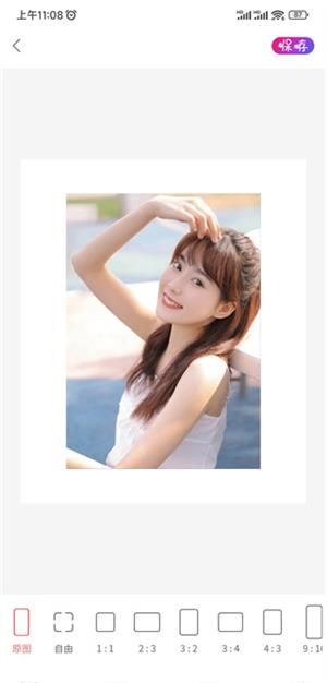 promovie专业摄像机安卓版