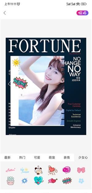 promovie专业摄像机安卓版