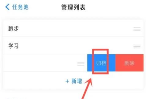时光伴侣