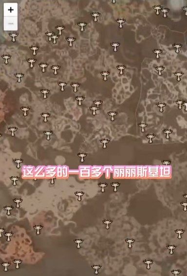 暗黑核