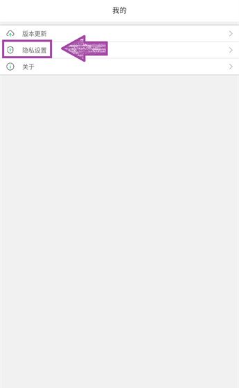 无仙框架