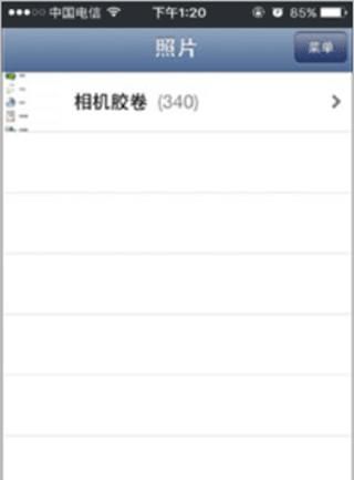 兄弟打印机