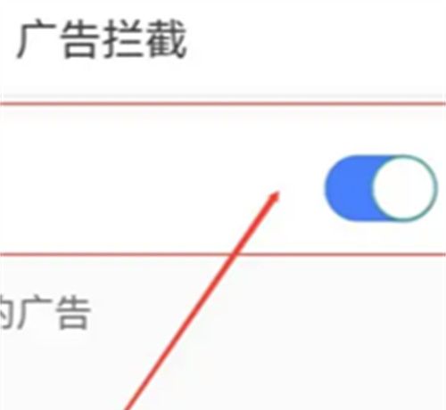 小树浏览器