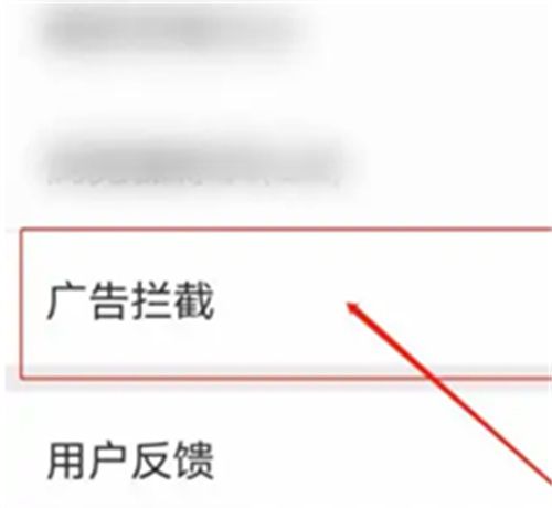 小树浏览器