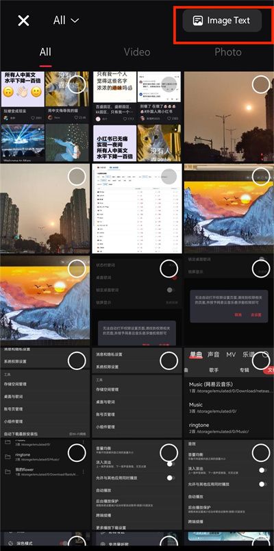 REDnote小红书国际版
