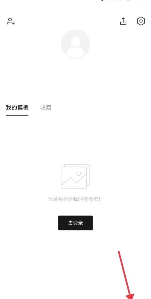 轻图