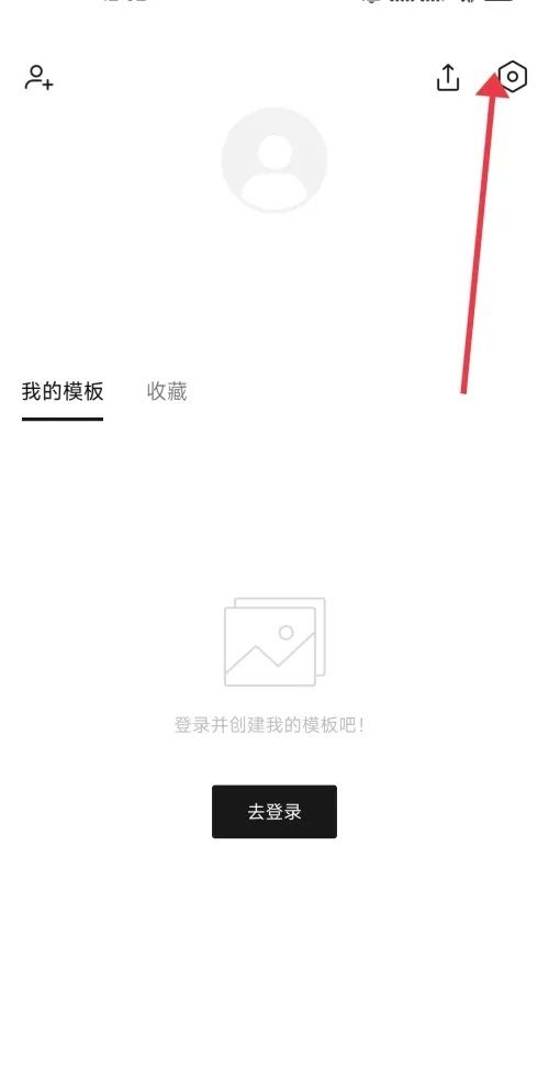 轻图