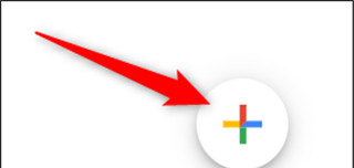 谷歌文档app图片6