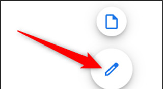 谷歌文档app图片7
