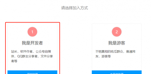 蓝奏云网盘