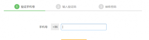 蓝奏云网盘