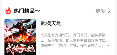 亚文阅读app安卓版下载