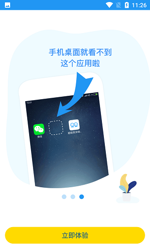 小霸框架32位