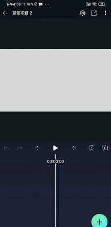 am剪辑软件免费版