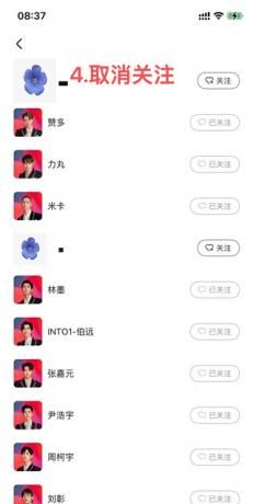 哇唧唧哇
