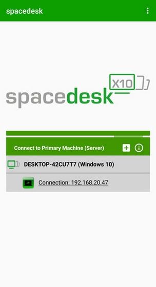 spacedesk使用教程图片1