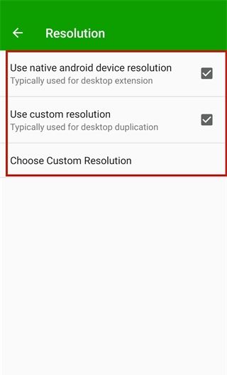 spacedesk界面介绍图片3