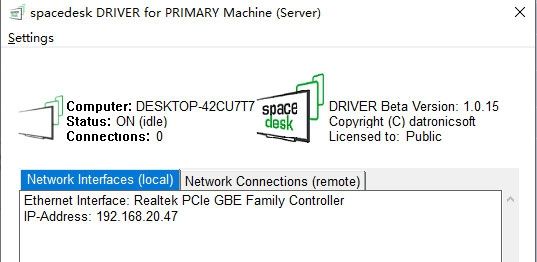 spacedesk使用教程图片2