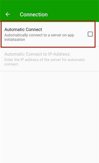spacedesk界面介绍图片7