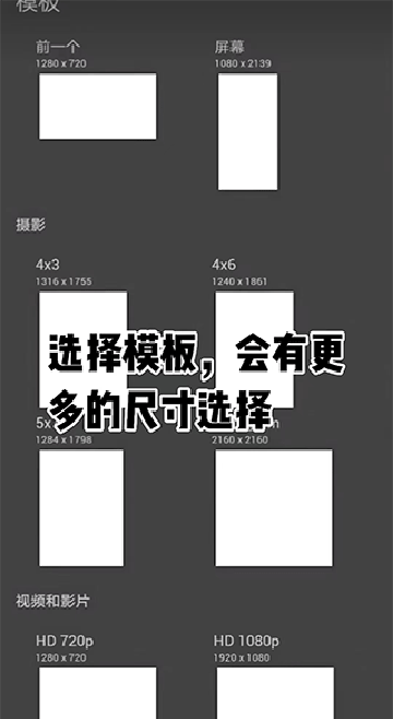 infinitepainter免费下载最新正版