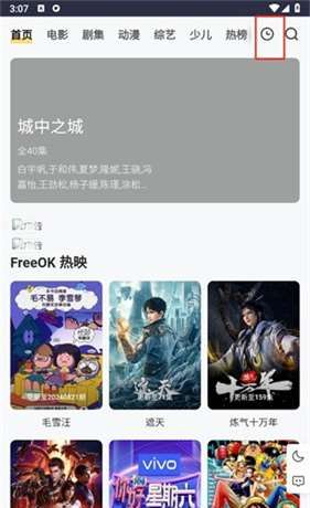 Freeok