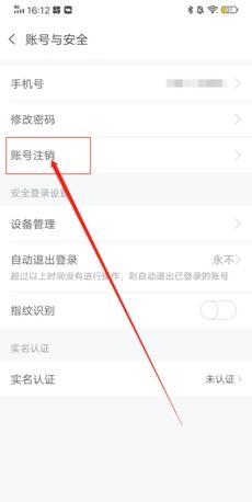 天翼云电脑20