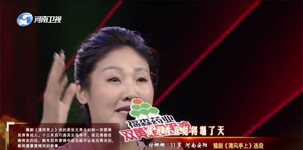 黑白电视极速版tv下载安装