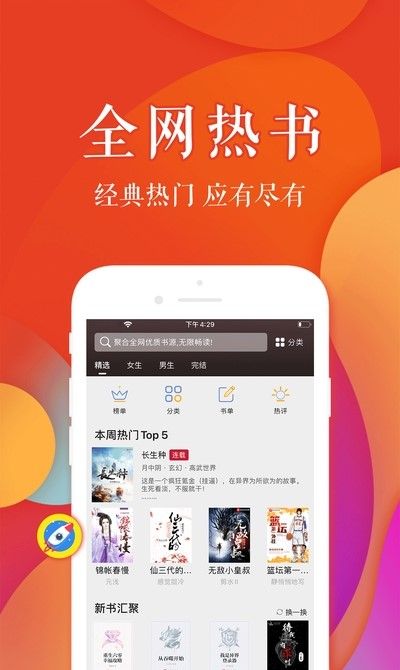 简单轻松易上手的用法