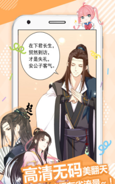 每天都会定时更新