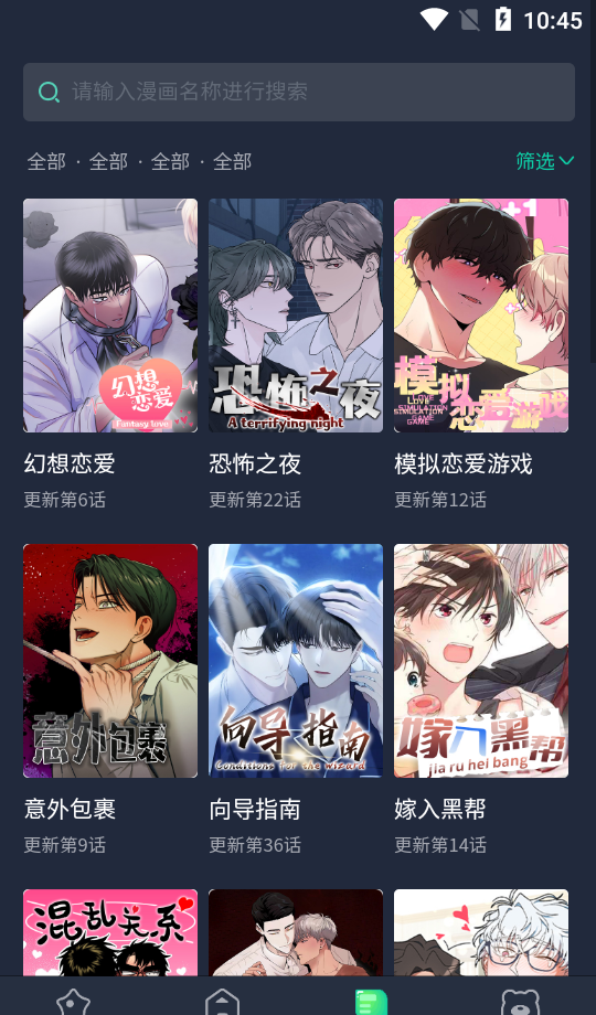 操作简单易上手的用法