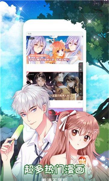 支持多种阅读方式