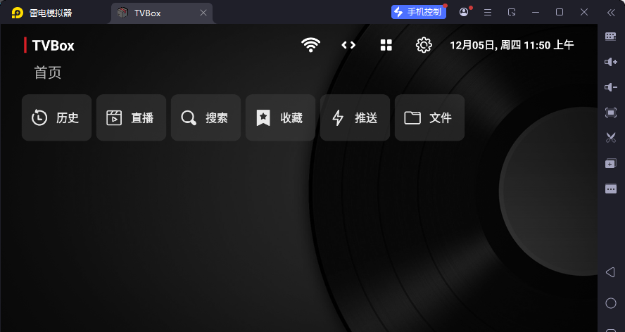 资源分类明确