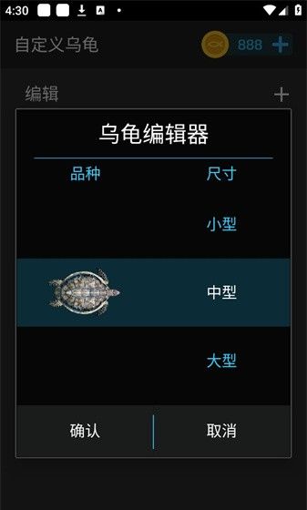 壁纸资源很丰富