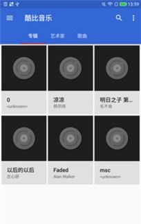 软件功能十分强大齐全