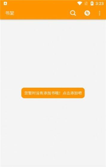 操作简单很容易上手