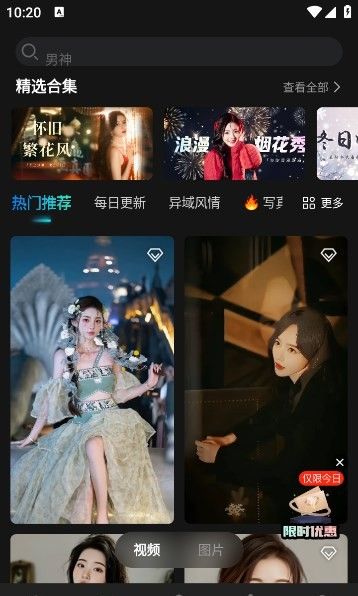 操作简单易上手