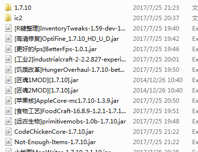 《我的世界：清凉一夏》简体中文免安装版