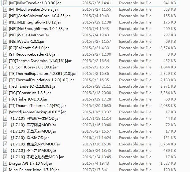 《我的世界：末世求生》简体中文免安装版