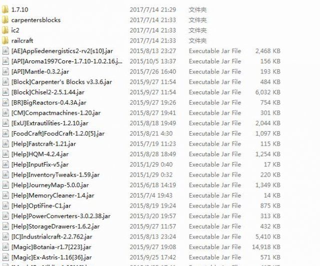 《我的世界：末世求生》简体中文免安装版