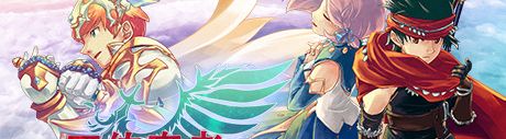 《四传奇者》简体中文免安装版