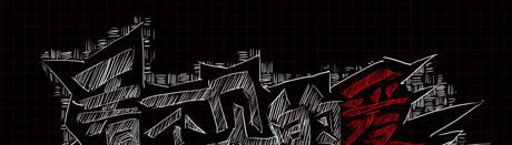 《看不见的爱》简体中文 Steam正版分流
