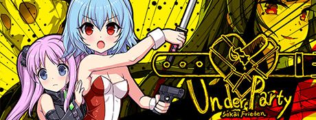 《UnderParty》简体中文免安装版
