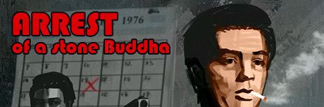 《逮捕石佛》简体中文免安装版