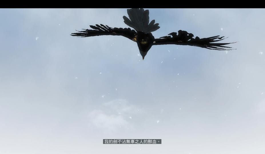 《刺客信条：叛变》中文版
