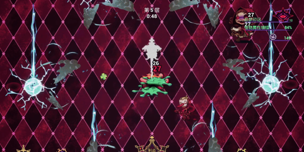《黑色童话：梦境幸存者》电脑版