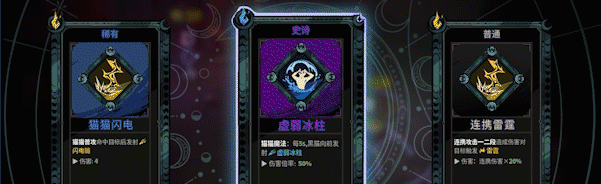 《维兹之刃》电脑版