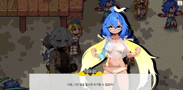 《SignaNota》汉化版免安装