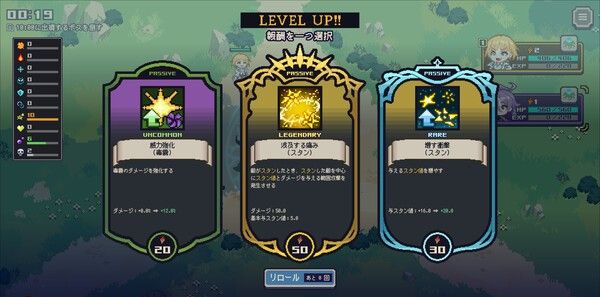 《Mayhem Maidens》免安装中文版